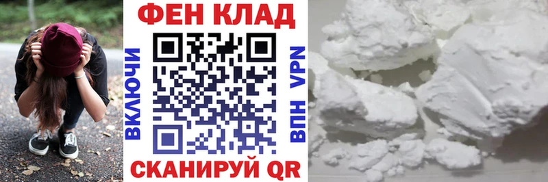 Купить  Гвардейск  Amphetamine VHQ 