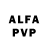 Alfa_PVP крисы CK RusGameTrash