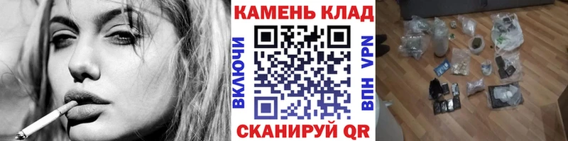 ГАШИШ Изолятор  Купить  Гвардейск 
