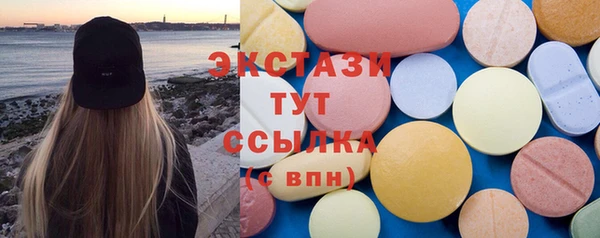 гашик Заволжск