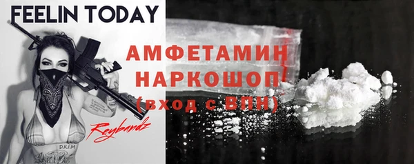 круглые Заволжье