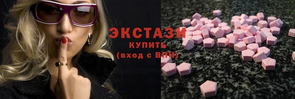 круглые Заволжье