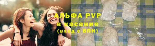 mdma Заводоуковск