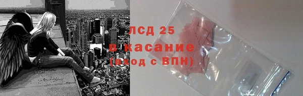 mdma Заводоуковск