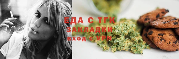 гашик Заволжск