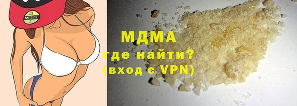 круглые Заволжье