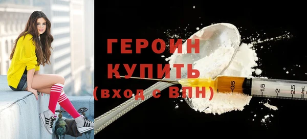 круглые Заволжье