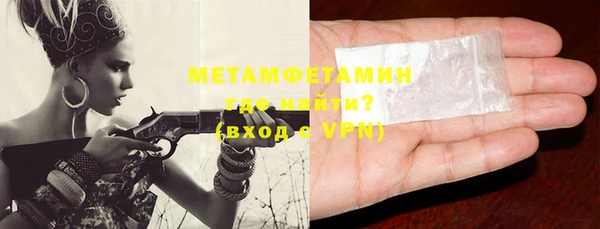 круглые Заволжье