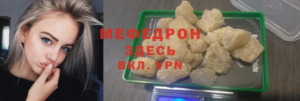 гашик Заволжск