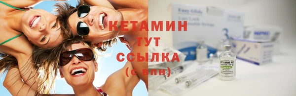 гашик Заволжск
