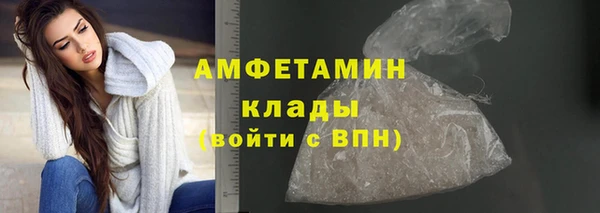 круглые Заволжье