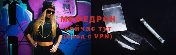 круглые Заволжье