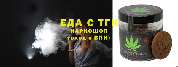 круглые Заволжье