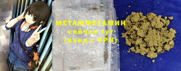круглые Заволжье