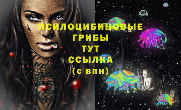 круглые Заволжье