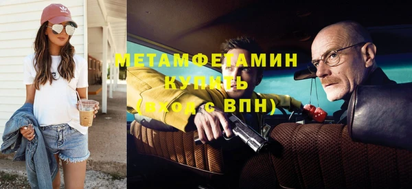 круглые Заволжье