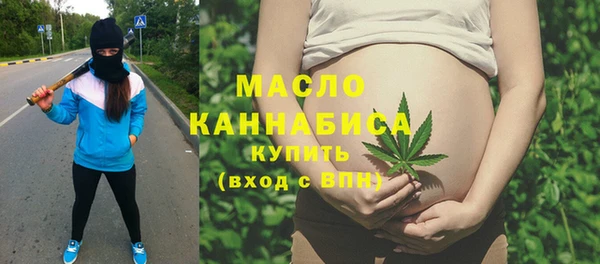 круглые Заволжье