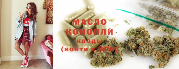 круглые Заволжье