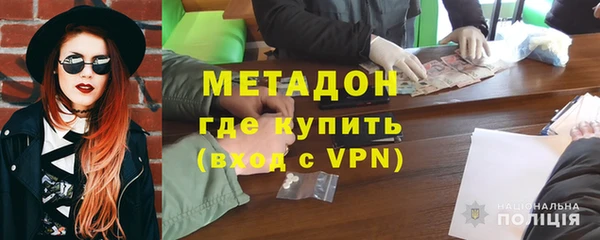 круглые Заволжье
