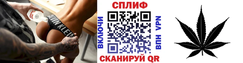 Шишки марихуана тримм Купить Гвардейск